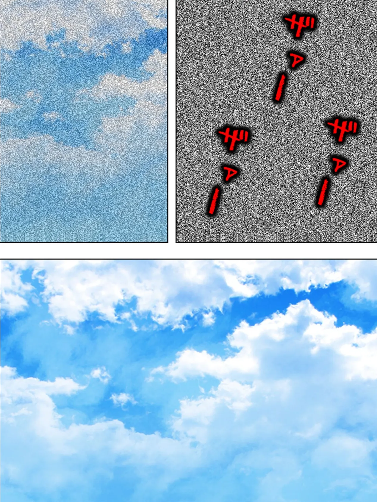 【新装版】閉鎖空姦 〜ハコニワのキョウダイ〜 (単話) 最終日 ― last day ― 「現実」 4ページ