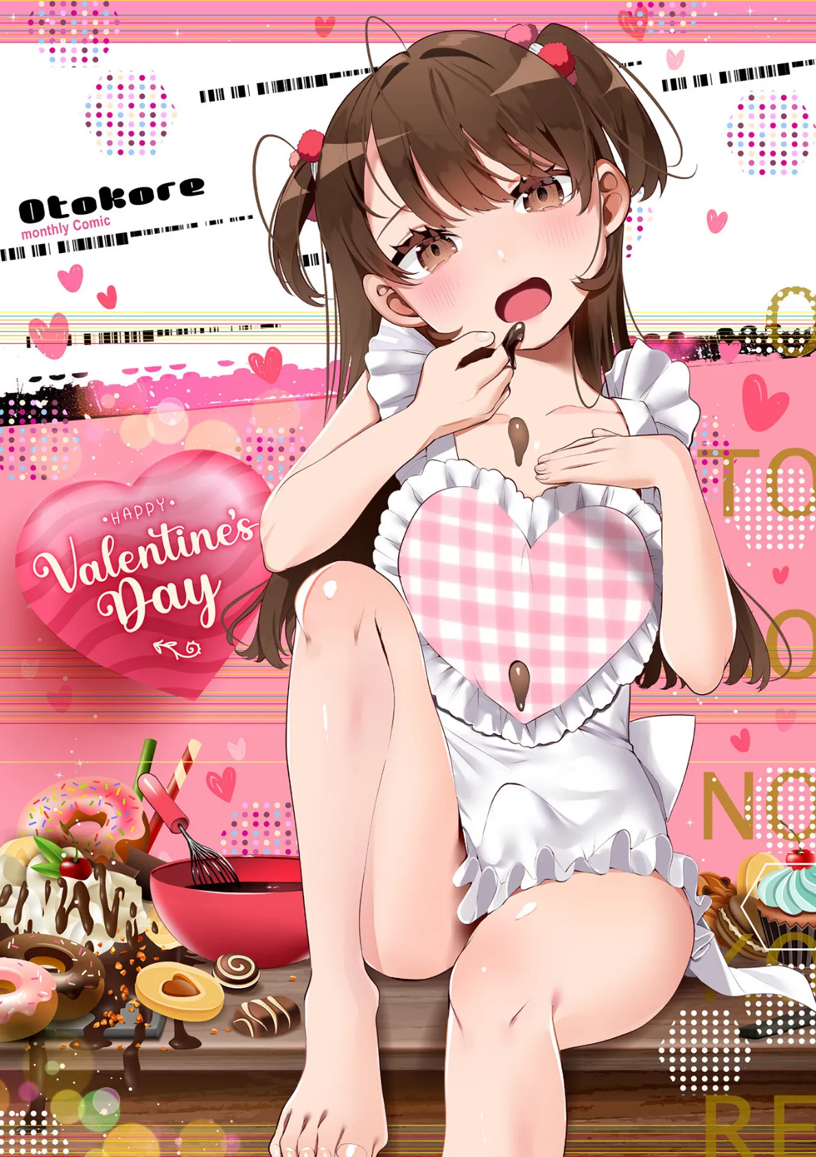 月刊Web男の娘・れくしょんッ!S Vol.70 2ページ