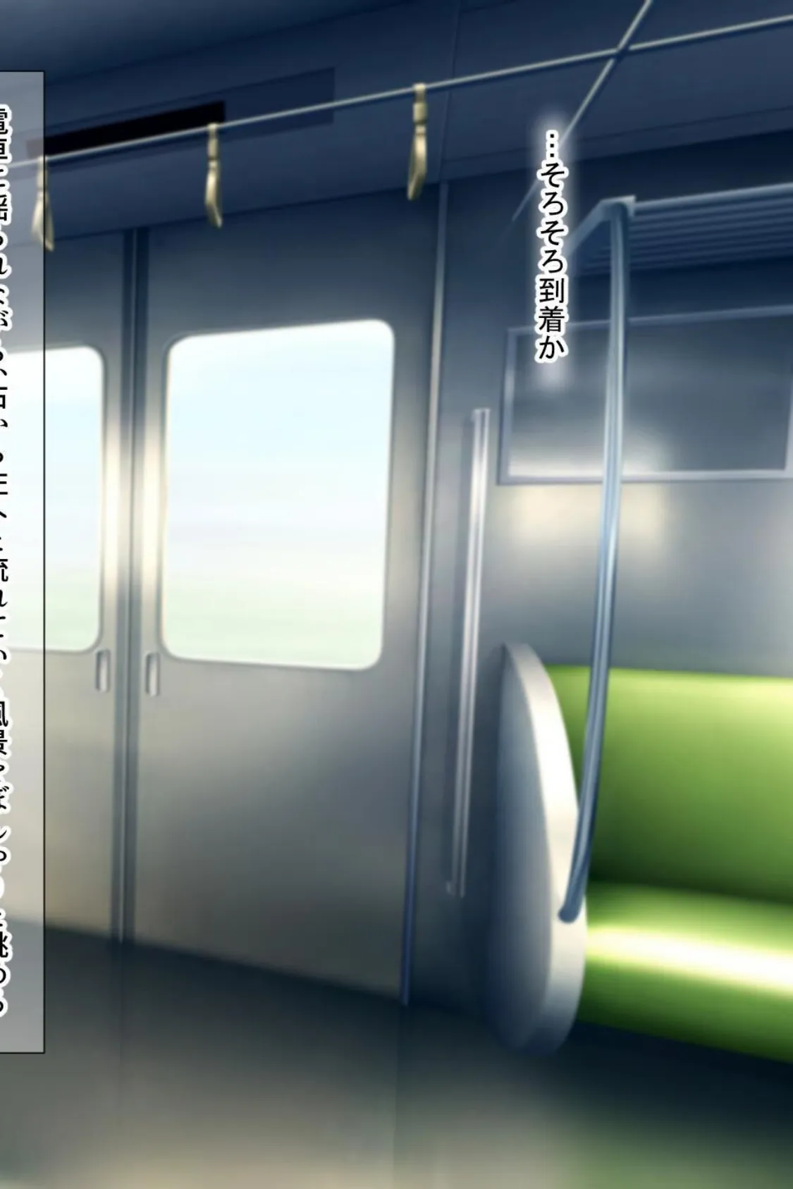 【18禁CG集版】地元ヤンキーの巨乳彼女を復讐NTR〜絶倫テクでいじめっ子の女を奪う方法〜 6ページ