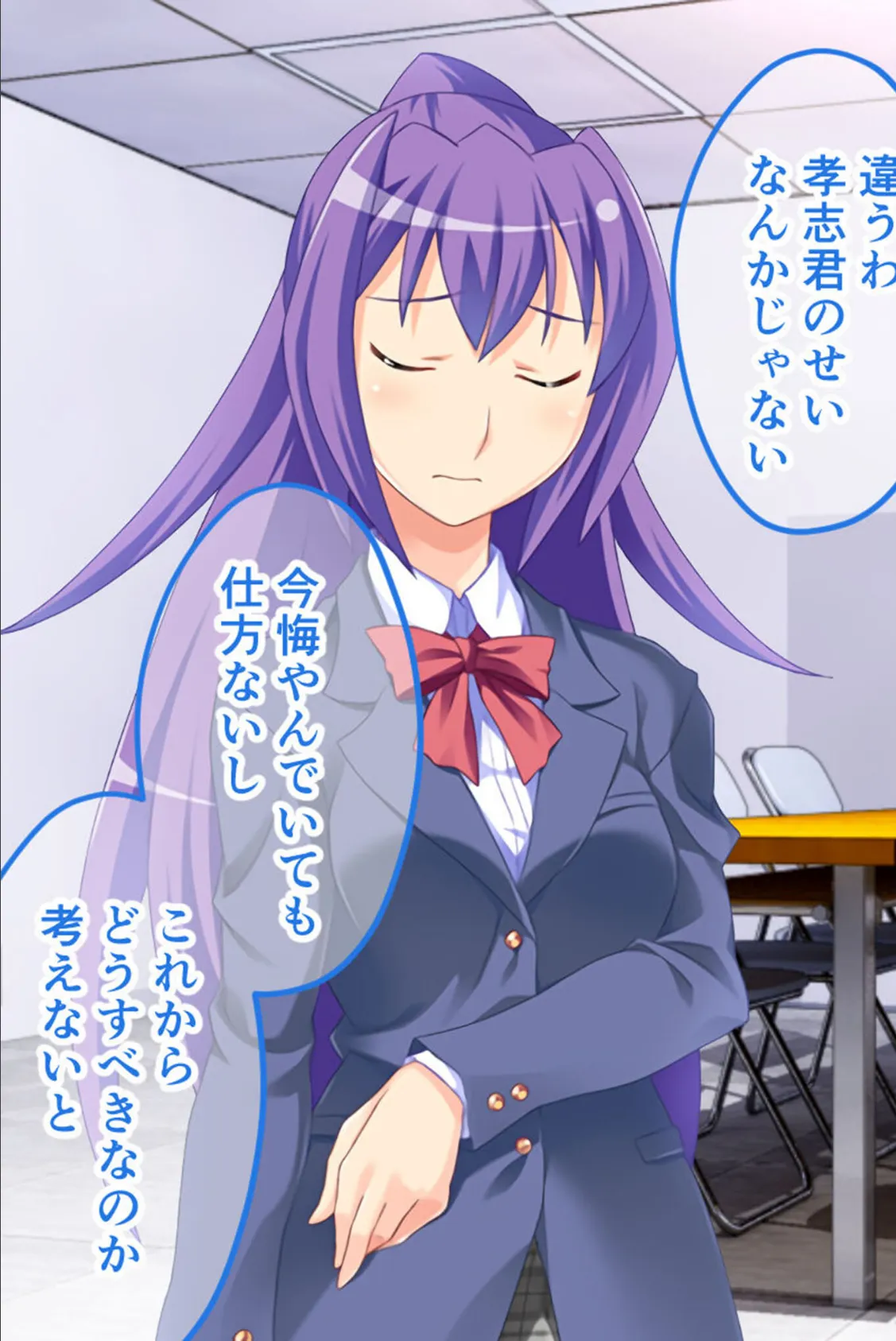 W魔法ヒロイン悪堕ち改造計画 モザイク版 後編 〜肉欲に敗北してドスケベ玩具化決定！〜 3ページ